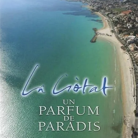 アパート Le Jardin Suspendu -studio-terrasse-clim-wifi ラシオタ